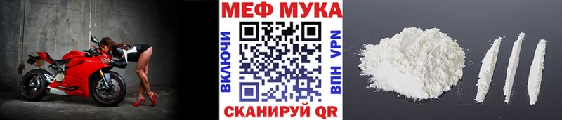 Где купить наркотики Тарко-Сале Псилоцибиновые грибы  kraken зеркало  Мефедрон  ГАШИШ  СОЛЬ 