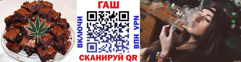 Еда ТГК конопля  где купить наркоту  Тарко-Сале 
