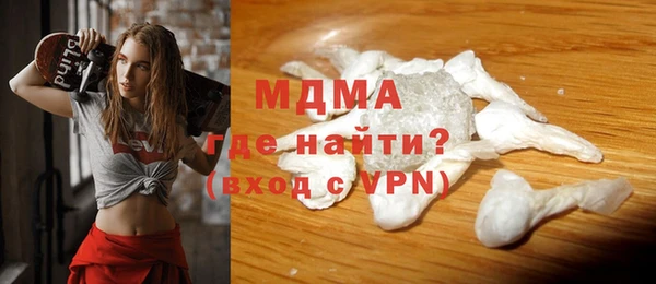 соль курить ск Аркадак