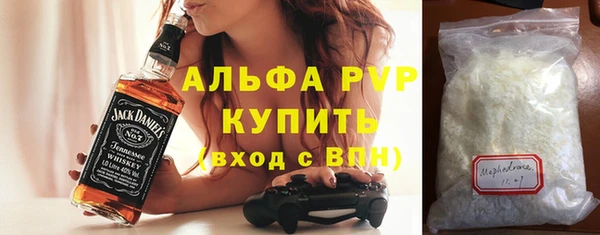 дистиллят марихуана Армянск