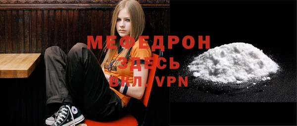 соль курить ск Аркадак
