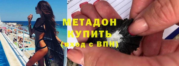 соль курить ск Аркадак