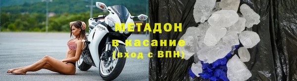дистиллят марихуана Армянск