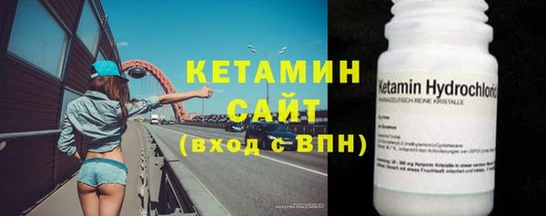 соль курить ск Аркадак