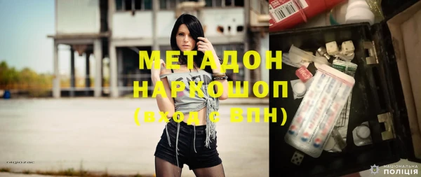 мет Арсеньев
