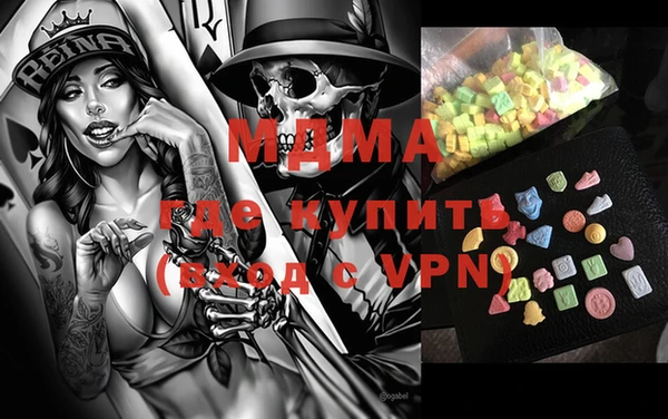 мет Арсеньев