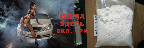 дистиллят марихуана Армянск