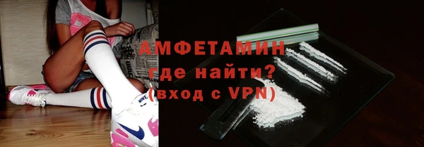 мет Арсеньев