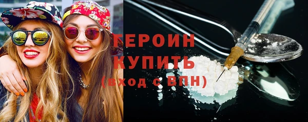 мет Арсеньев