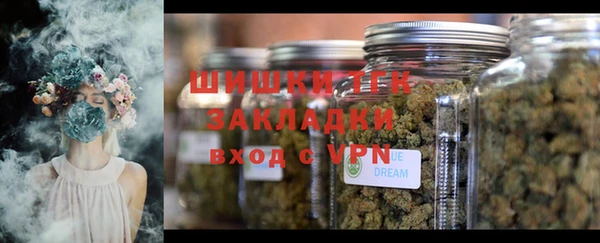 соль курить ск Аркадак