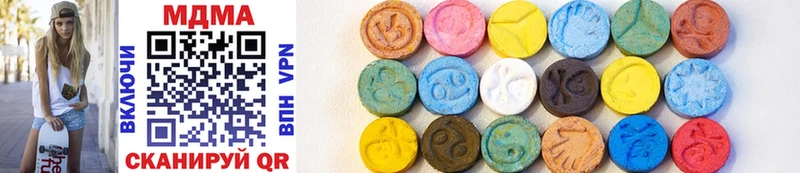 ссылка на мегу ссылки  Тарко-Сале  MDMA crystal 