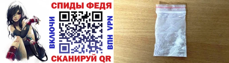 Метамфетамин мет Тарко-Сале