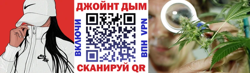 Шишки марихуана Ganja  Тарко-Сале 